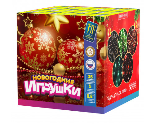Фейерверк салют 0.8 калибр 36 выстрелов  сек. JF MC20-36/01 Новогодние игрушки (Joker Fireworks)