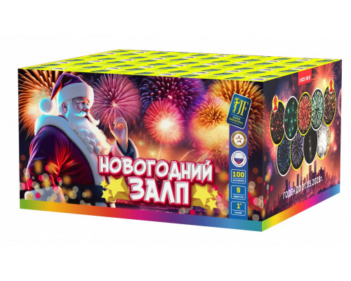 Фейерверк салют 1 калибр 100 выстрелов  сек. JF MC25-100/01 Новогодний залп (Joker Fireworks)