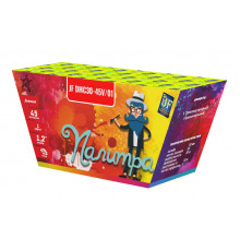 Фейерверк салют 1.2 калибр 45 выстрелов  сек. JF DMC30-45V/01 Палитра (Joker Fireworks)