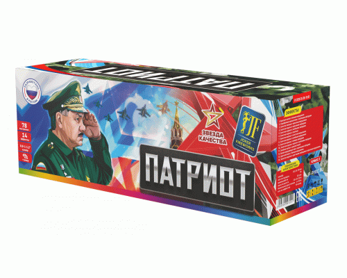 Фейерверк салют 0,8-1-1,2 калибр 78 выстрелов  сек. JF C20/25/30-78/01 Патриот (Joker Fireworks)