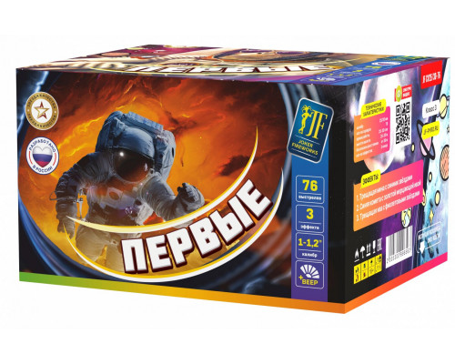 Фейерверк салют 1-1.2 калибр 76 выстрелов  сек. JF CV25/30-76 Первые (Joker Fireworks)