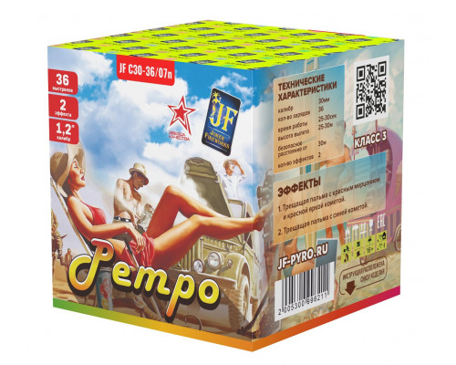 Фейерверк салют  калибр  выстрелов  сек. JF C30-36/07n Ретро (Joker Fireworks)