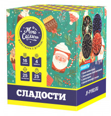 Фейерверк салют 1 калибр 16 выстрелов  сек. MC C25-16/01 Сладости (Joker Fireworks)