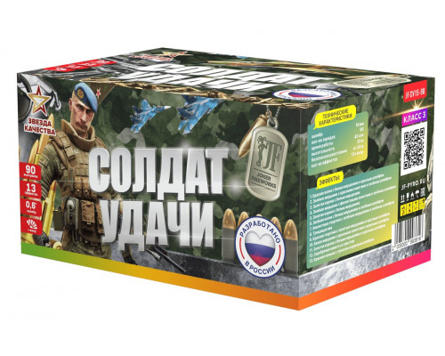 Фейерверк салют 0.6 калибр 90 выстрелов  сек. JF CV15-90 (C25) Солдат удачи (Joker Fireworks)