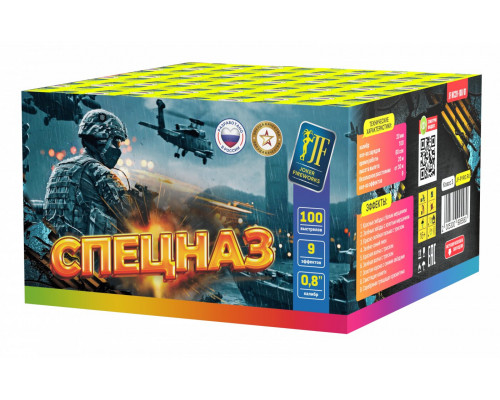 Фейерверк салют 0.8 калибр 100 выстрелов  сек. JF MC20-100/01 Спецназ (Joker Fireworks)