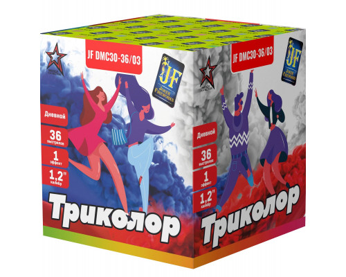Фейерверк салют 1.2 калибр 36 выстрелов  сек. JF DMC30-36/03 Триколор (Joker Fireworks)