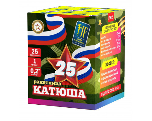 Фейерверк салют  калибр  выстрелов  сек. JF KT25  (Joker Fireworks)