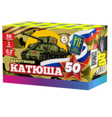 Фейерверк салют  калибр  выстрелов  сек. JF KT50  (Joker Fireworks)