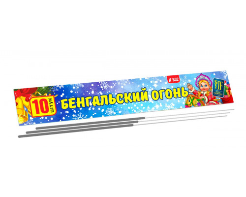 Бенгальская свеча B02