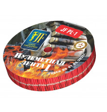 Петарда Пулеметная лента PL-1