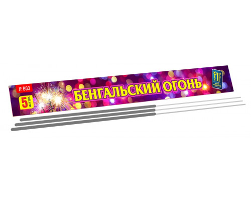 Бенгальская свеча B03