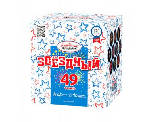 Фейерверк салют 0.8