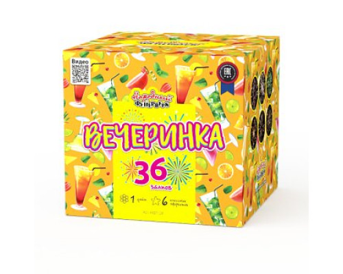 Фейерверк салют 1