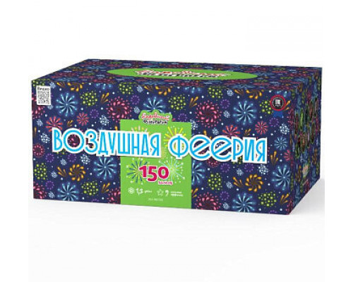 Фейерверк салют 1.2