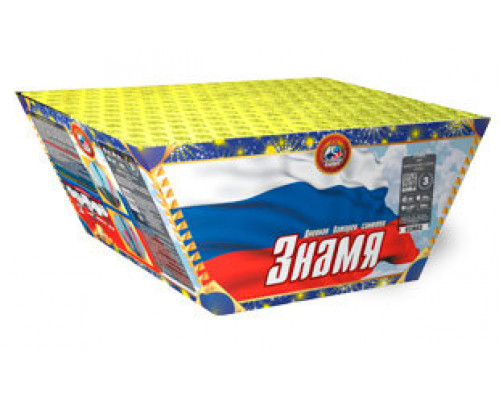 Фейерверк салют 1.25