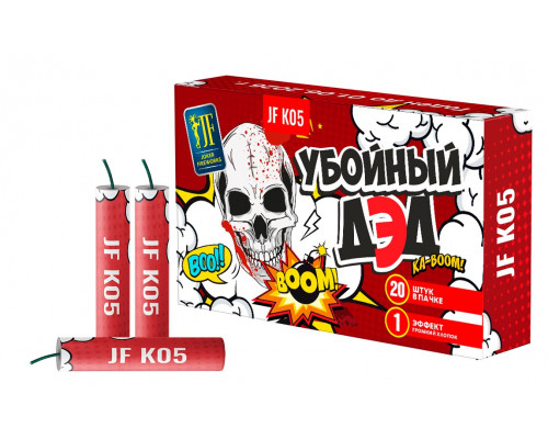 Петарда Убойный ДЭД
