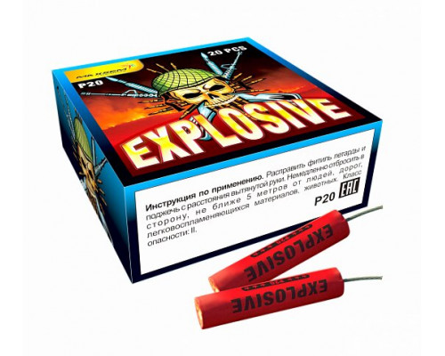 Петарды P20 Взрывчатка / Explosive