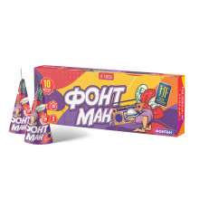 Фонтан Фонт Мэн