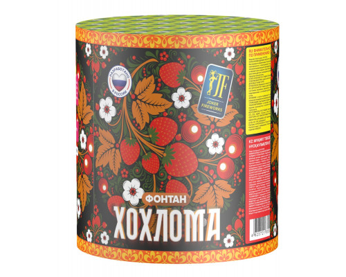 Фонтан Хохлома