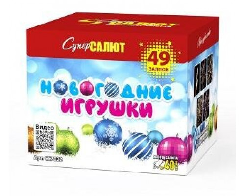 Фейерверк салют 0,6 калибр 49 выстрелов 37 сек. CC7032 Новогодние игрушки (Супер Салют)