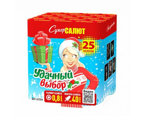 Фейерверк салют 0,8 калибр 25 выстрелов 38 сек. CC7253 Удачный выбор (Супер Салют)