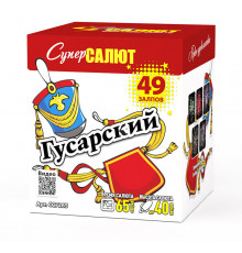 Фейерверк салют 0,8 калибр 49 выстрелов 70 сек. CC7265 Гусарский (Супер Салют)