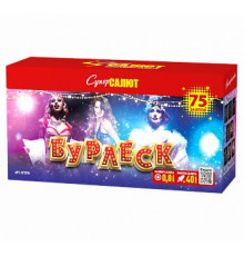 Фейерверк салют 0,8 калибр 75 выстрелов 62 сек. CC7270 Бурлеск (Супер Салют)